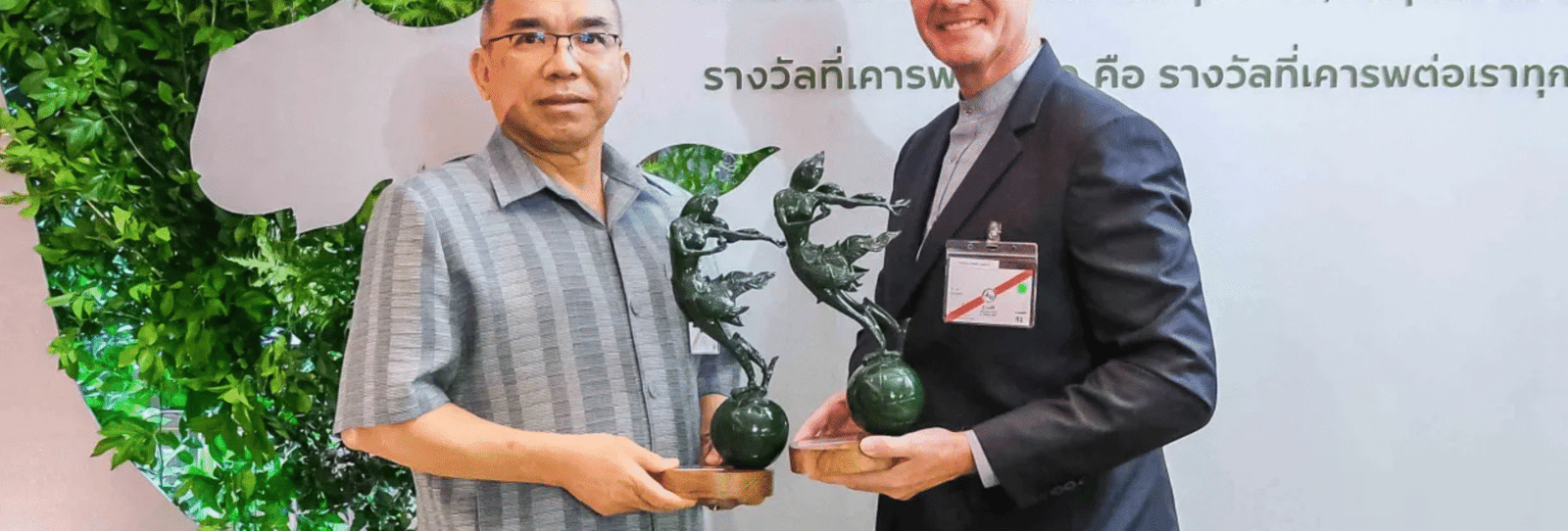 Centara Hotels & Resorts executives receiving the Thailand Tourism Sustainability Award 2025 during the 15th Thailand Tourism Awards ceremony in Bangkok.
