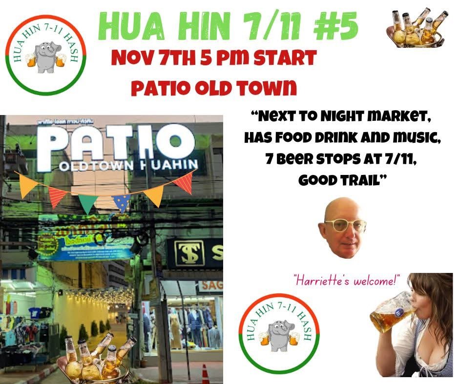 Hua Hin patio old town